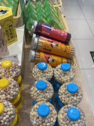 -丽家宝贝(世纪金源购物中心店)