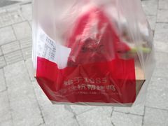 -三毛烤鸡(清泰街店)
