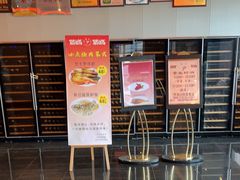 -半岛太子酒家(海港城店)