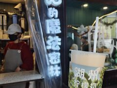 -衣裳街历史文化街区