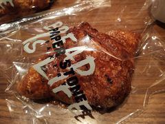 -PAPER STONE BAKERY(天环店)