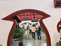 -神州牡丹园