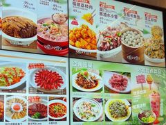 -王庄阿咪海鲜大排档(上下杭店)