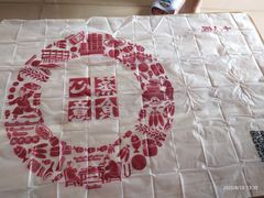 -十八碗(海口吾悦广场店)