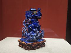 -北京工艺美术博物馆