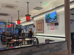 -和府捞面(曹路花园城店)
