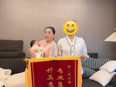 -鲸励母婴月嫂(望京店)