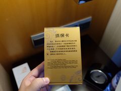 -成都明宇丽雅饭店