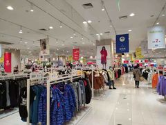 -永旺梦乐城国际商城(北清路店)