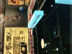 -黑白电视长沙小吃(悦汇城店)