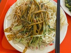 -新川面馆(新街口二店)