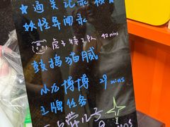 -203密室逃脱体验馆·聚会·亲子·团建(中关村店)