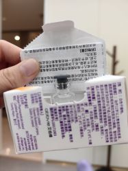 -南宁华美医疗美容医院