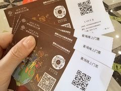 -歌斐颂巧克力小镇