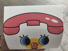 -麦当劳(中山公园龙之梦店)