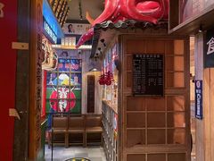 -MIKOMIKO和牛烧肉专门店(南门店)