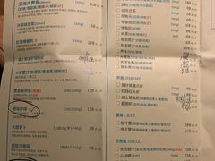 -荣小馆(杭州大厦店)