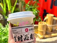 -必胜客(吾悦国际广场店)