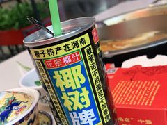 -大龙燚火锅(天安云谷店)