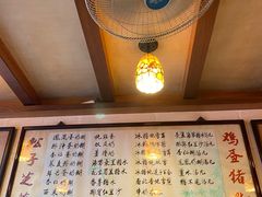 -玫瑰甜品(文明路店)