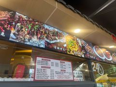 -老黄记手撕烤兔(玉林街店)