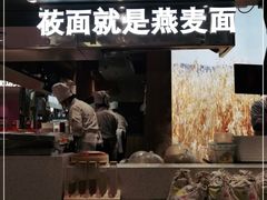 门面-西贝(上海新梅广场店)