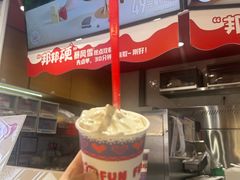 -DQ·蛋糕·冰淇淋(印象城店)