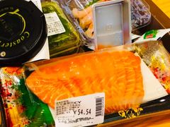生鱼片-超级物种(省府店)