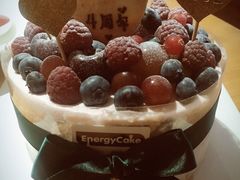 -EnergyCake蛋糕理想国