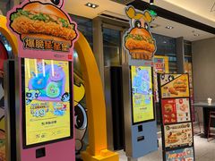 -麦当劳(苏州中心星悦汇店)