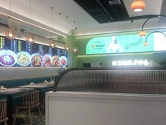 -川人百味(亿合城店)