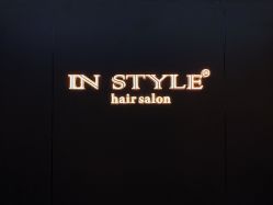 -In Style造型