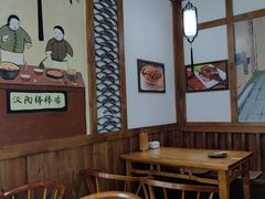 -古真记钵钵鸡(总店)