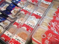 -盒马鲜生(莱蒙都会店)