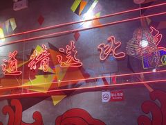 -老闵田螺馆·南昌特色小炒(梦时代店)