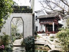 -苏州文旅花间堂·探花府酒店