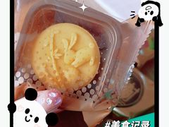 -北京稻香村(燕儿岛路店)