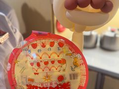 -海底捞火锅(龙湖金沙天街店)