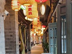 -永安水煮活鱼·仪征土菜院子