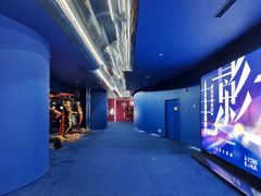 -SFC上影影城(港汇永华IMAX激光店)
