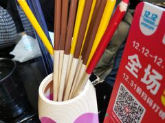 -小明同学(三里屯店)