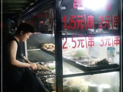 自助取餐区-胖子好盐水鸭(总店)