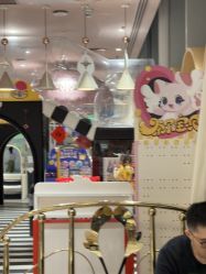-奈尔宝·儿童乐园·亲子餐厅(前滩店)