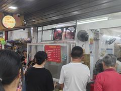 -小吴肠粉