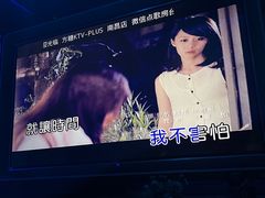 -方糖KTV-PLUS(世茂广场店)