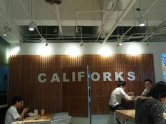 -CALIFORKS加州叉子轻食(朝阳门店)