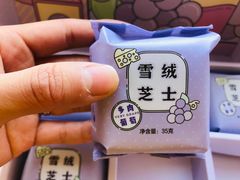 -好利来(大兴龙湖店)