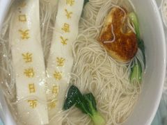 -谢先生酒店·椒宴集(沙湖店)