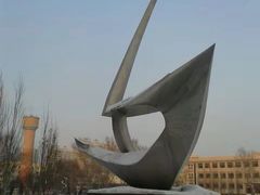 -黑龙江大学