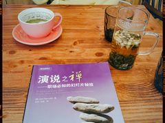 -邻与咖啡(鼎太风华店)